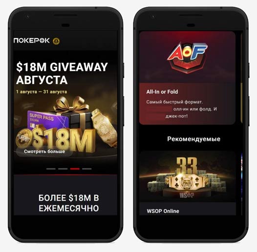 Главная страница