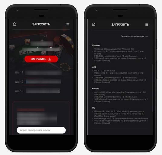 Официальный сайт